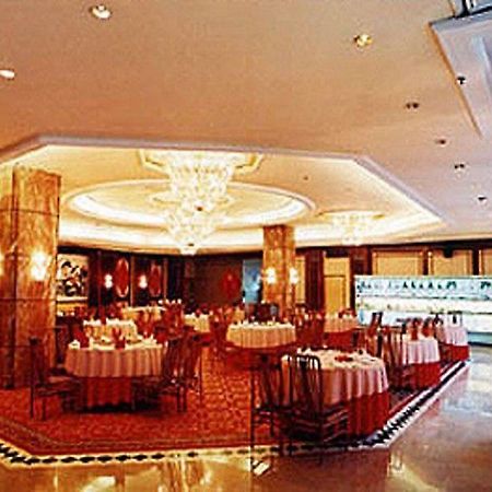 Starway Premier Hotel Longdu Jinan Extérieur photo